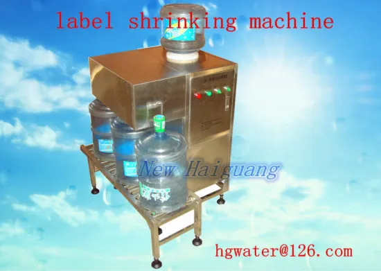 5 gallons shrinking machine