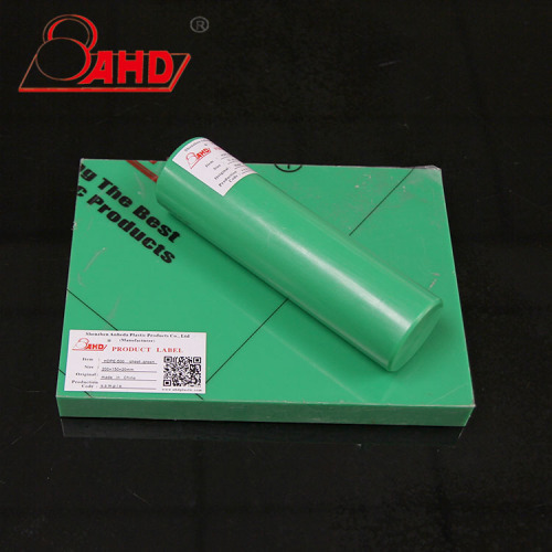 High Quality Extruded High Density Polyethylene HDPE Sheets