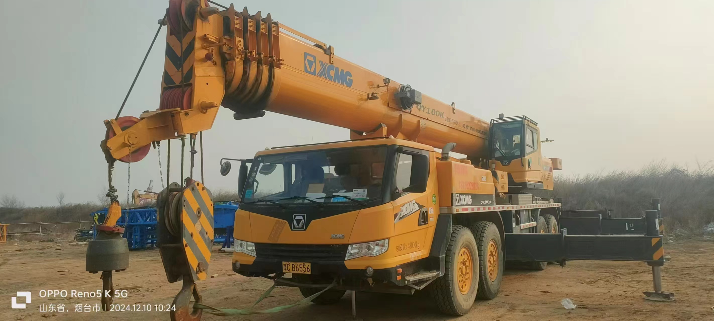 used lattice boom truck cranes used lattice boom truck cranes