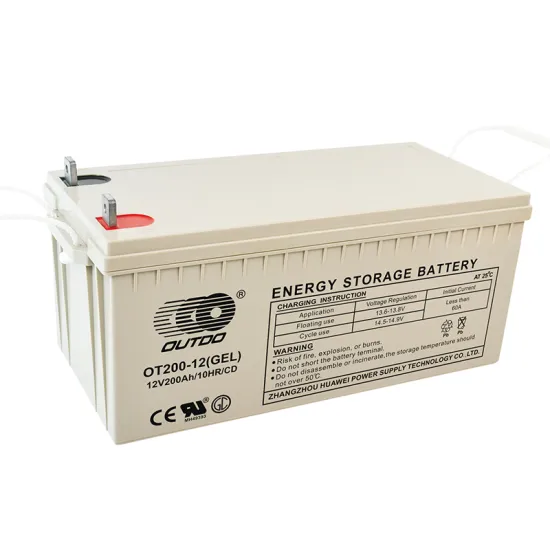 OT200-12(GEL)/CD Deep Cycle Series Energy Storage Battery