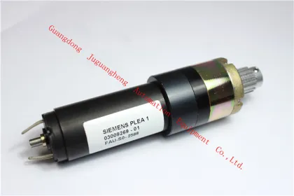 03009269 Siemens S20 Motor