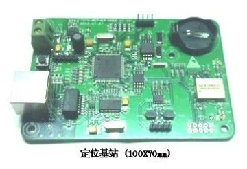 Custom Opm Position Printed Circuit Board Assembly, Dip / Smt Electronic Pcb Assembly Services