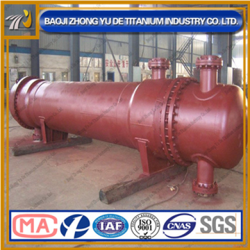 Tube heat exchanger
