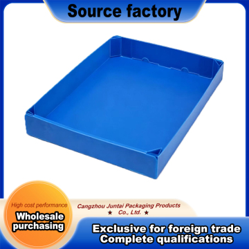 Fluteboard Box Cover for Turnover Box