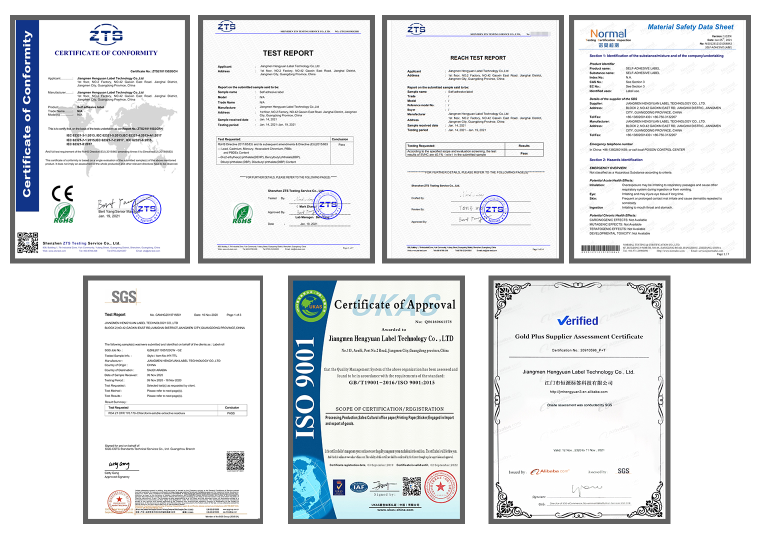 protable printer label products certification