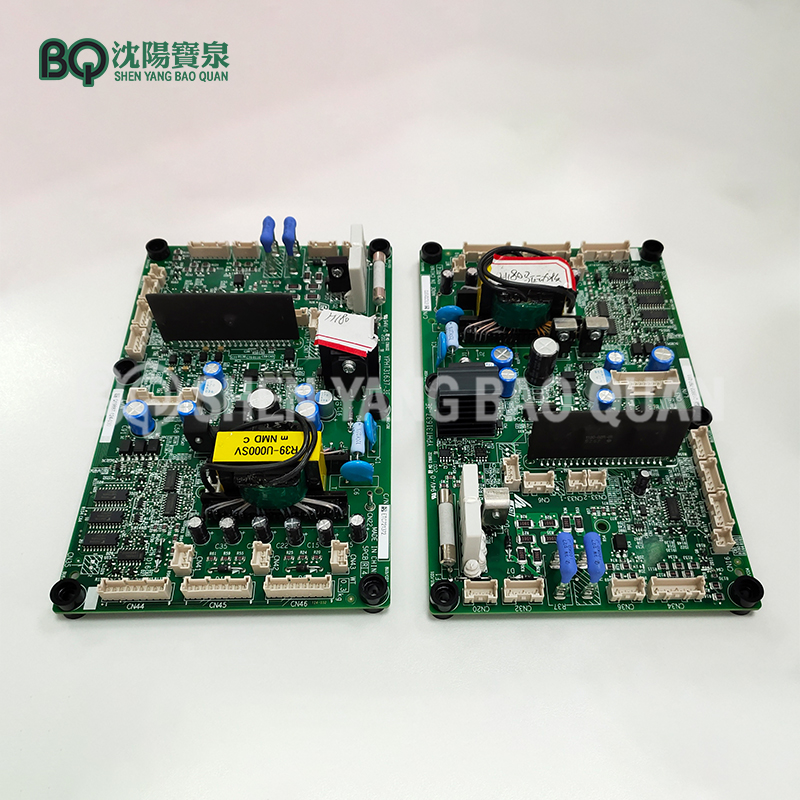 Control Board for Inverter Yaskava H1000: ETC710822