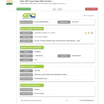 Phosphoous Acid India Import Data