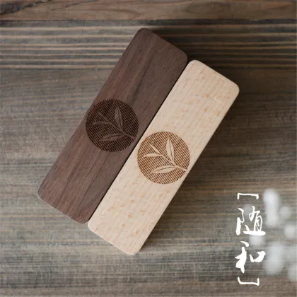 Black Walnut Premium Travel Tea Canisters