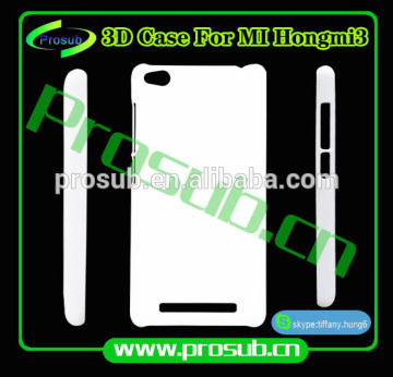 3d sublimation diy blank cell phone case cover skin for SFP- redmi 3
