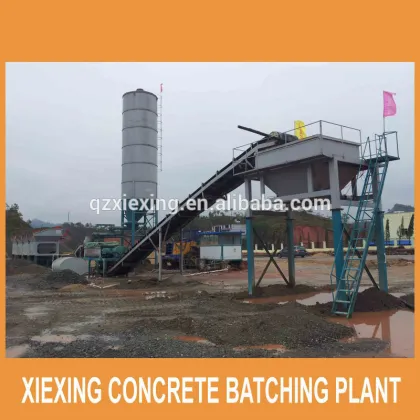 Concrete Mixing Station