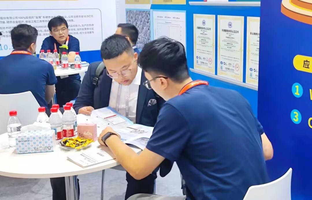 thermal spray coating expo 2026