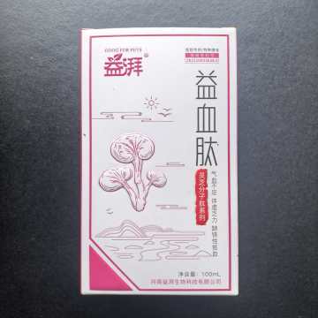 Auxílio para fadiga por deficiência de Qi-sangue para animais de estimação