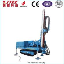150H Rotary Drilling Rig