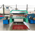 metal colorful steel aluminium roofing sheet making machine