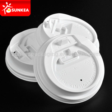 Disposable custom coffee paper cup lid