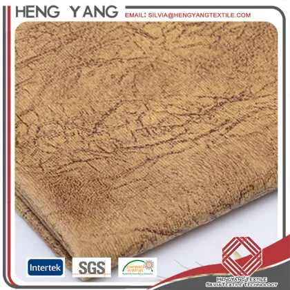 Performance Star Fabrics Inc Upholstery Bornzing Suede Fabric