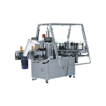 2024 Hot Sale Batch Labeling Machines for Food, Cosmetic, and Medical Boxes - CE & ISO Certified