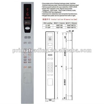 Lift Cop-----P-JPS209A