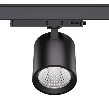 30W 35w Triac Dimmable COB Track Spot Light