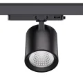 Commercial Track Light Focus Cob 23W Spot Lights