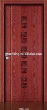 Composite room door baby room door (SXMM-835)