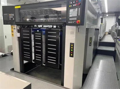Easy Manage Komori Offset Press Printer
