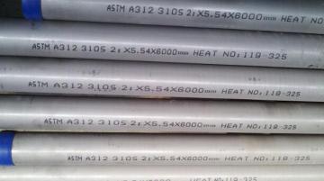 310S 309S 304/304L 316/316L 321s Stainless Steel Pipes, Ss Steel Tubes