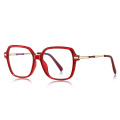 Square Metal TR90 Optical Frame
