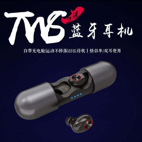 Лучшие новые Mini Earbuds Наушники TWS Беспроводные наушники