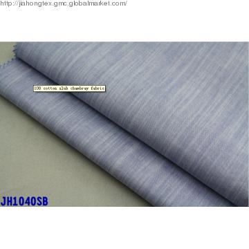 100 Cotton Slub Chambray Yarn Dyed  Fabric