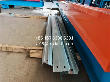 Z Purlin Profile Metal Z Roll Forming Machine