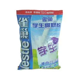 chemical powder packing machine