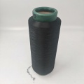 Wholesale Air Covered Yarn polyester air covered spandex yarn 75D polyester yarn Supplier