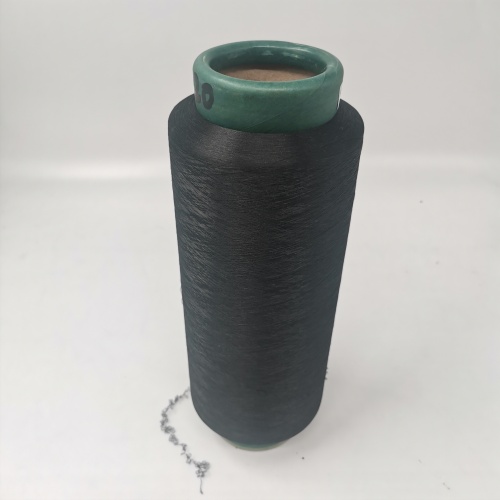 Spandex Air Covered Yarn polyester air covered spandex yarn 75D polyester yarn Supplier