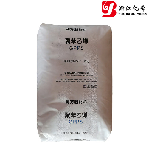 Пластиковый материал Ningbo Union King GPPS GP535
