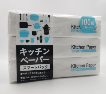 Kitchen paper for oil and water absorption