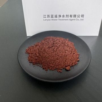 수처리를위한 폴리 알루미늄 염화물
