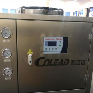 Water Cooling Machine for vegetable processing line