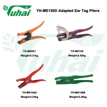 RFID Animal Ear Tag rfid