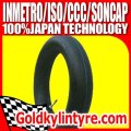 自然のインナー チューブ 4.00-8