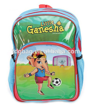 used school bags