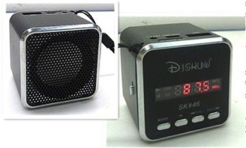 Portable Speaker With High Fidelity Horn