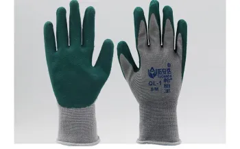 Tire King Foam Impregnated Rubber Gloves