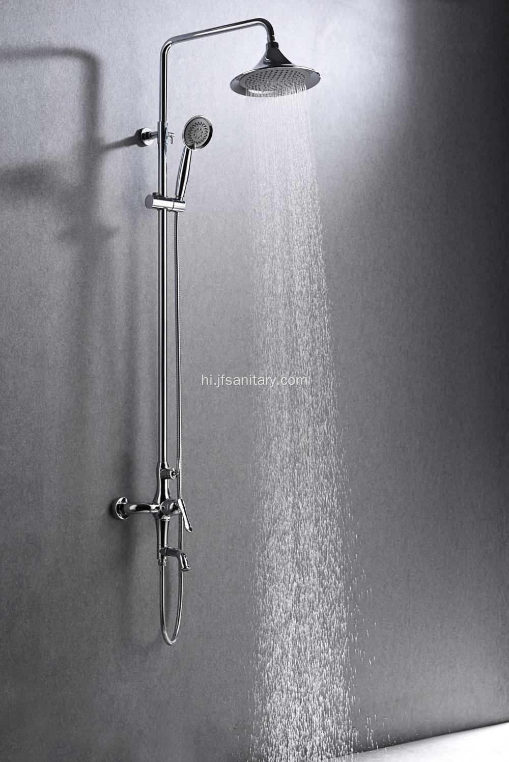 उच्च गुणवत्ता वाले स्नान बारिश शॉवर सेट