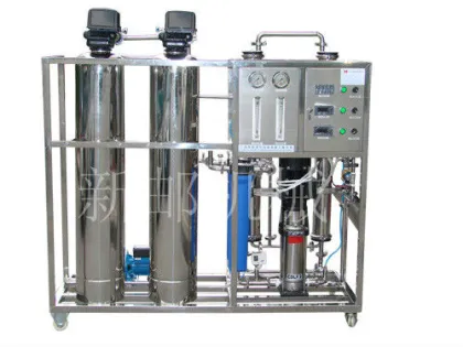 FRO Reverse osmosis water purifier/pure water machine