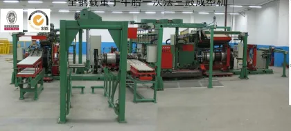 Single Stage TBR Tire Building Machinery