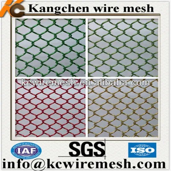 KC Stainless Steel Decorative Mesh, Creative metal fabric, Decorative wire mesh
