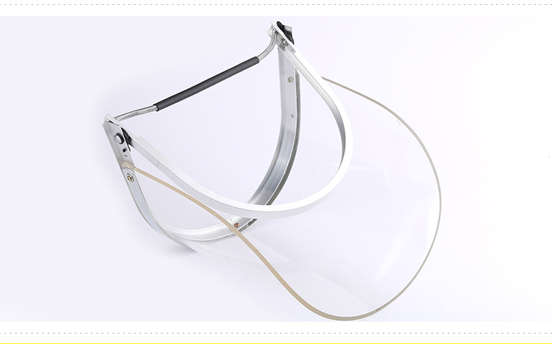 Elastic face shield
