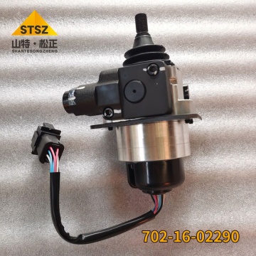 LEVER ASS'Y 702-16-02290