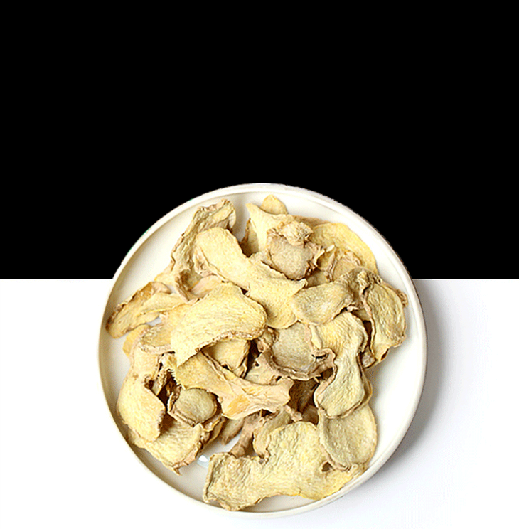 500g Dried Ginger Slices